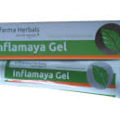 Inflamaya gel - Amazon - طلب - يشترى - تقييم أجهزة لوحية - أجهزة لوحية -