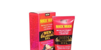 Max Men (Men Enlarging Gel) - جل للفعالية - Amazon - منتدى - استعراض - يشترى - اختبار - تقييم