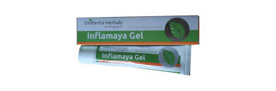 Inflamaya gel - Amazon - طلب - يشترى - تقييم أجهزة لوحية - أجهزة لوحية -